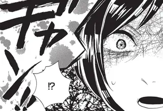 在宅介護中の父が、親戚の孫の話ばかりするように。その親戚に「孫はいない」のに...／厭怪談