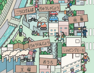 子どもたちを性犯罪から守るため、知っておきたい「3つの心構え」／まんがでわかる！ 子ども防犯性教育