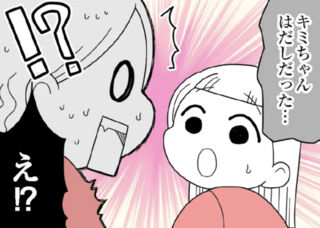 「放置子の親と全面対決」「常識が通じないクレクレ親子」など【2025年にWEBでバズった漫画TOP5】