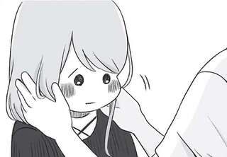 初めてのキス、そしてお泊まり。奥手な大学生は初めてだったけど「彼に触れられるのは嫌じゃない」／執着じゃない好きなだけだよ