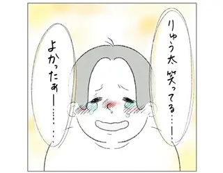 「笑ってる...！ よかったぁ」。ずっと会いたかった、子どものころ飼っていた愛犬／元ノラ猫と元保護犬、ふたりは親友