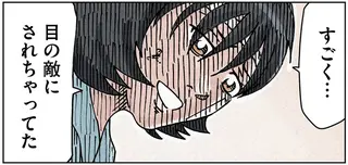 双子の妹が病院送りにされたのは、ボスママ友の嫉妬が原因!?／ボスママに徹底的に復讐する話2