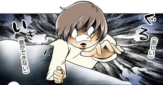 鼻腔ガン手術の麻酔からさめて...声が出ない、息が苦しい！ 大パニックの私に救世主が！／続 鼻腔ガンになった話