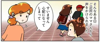 髪はどうなる？ 誰に知らせる？ 悩む私を力づけたガン治療の先輩たちの言葉／鼻腔ガンになった話