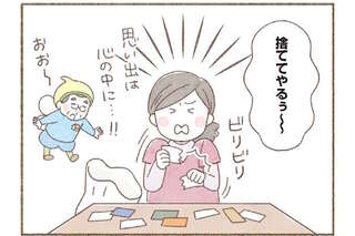 【身につく断捨離】これは本当に大切？ 本当にやりたいことを基準に優先順位をつけて／マンガで納得　身につく断捨離