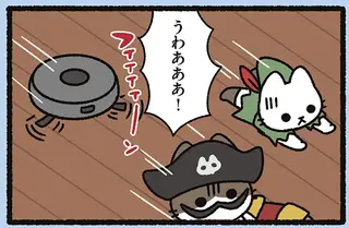 『時計ワニとねこ』ピーターパンなねことフック船長の一騎打ちが休戦になったワケ／よっ！ねこむかしばなし