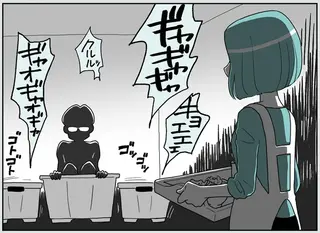 「私が結婚したのは人間...？」モラハラでかまってちゃんな夫の、あまりに「異常な行動」／うずら男