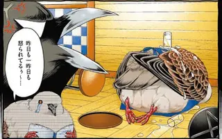 日記を続けた自分にご褒美！ マスターをあきれさせたその日数は？／キジバトくん日記