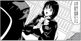 前科の執行猶予中に万引きで捕まったシングルマザー。生活に困窮しており...新米裁判官の葛藤／泣かせますね、裁判長