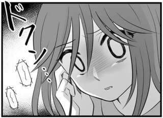 不倫疑惑の夫のカバンに仕込んだボイレコ。同僚と言っていた2人の「正体」は...はあ!?／夫は不倫相手と妊活中2