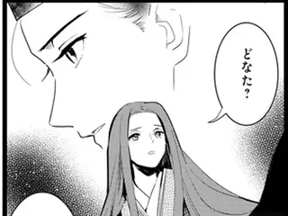 おぼろ月夜に出会った美しい姫君。予期せぬ再会は波乱のはじまり？／まんがで名作 源氏物語