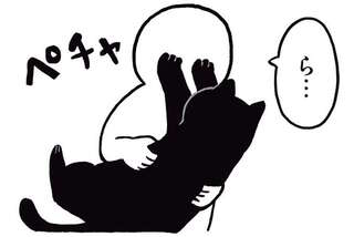 うちの猫は体重8kg（！）。抵抗、攻撃、ため息...抱っこするのも大仕事で／黒猫ろんと暮らしたら