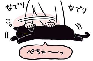 猫が最後はペッチャンコに。なでればなでるほどぺちゃ～と溶けていって／黒猫ろんと暮らしたら2