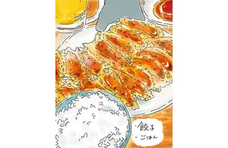 仕事で疲れてグッタリ...お疲れ男子に訪れた「金曜日の餃子」／疲れた人に夜食を届ける出前店