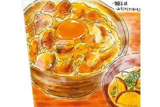 何か食べたいけど作る気力がない...布団まで敷いてくれる「火曜日の親子丼」／疲れた人に夜食を届ける出前店