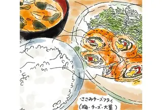 魔王がスカウトに!? 闇落ちする前の「木曜日のささみチーズフライ」／疲れた人に夜食を届ける出前店