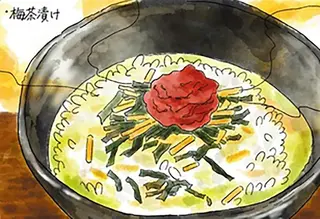 料理未経験スタッフがドヤ顔で出す自信作！「木曜日の梅茶漬け」／疲れた人に夜食を届ける出前店2