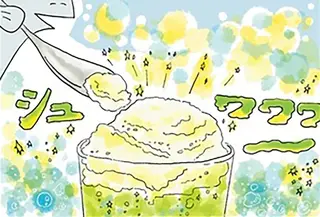 疲れた夜に遭遇した給水ポイント!?「金曜日のクリームソーダ」／疲れた人に夜食を届ける出前店2