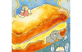 どこかに行ったヤル気さえ戻ってくる!?「ホットサンド」レシピ／疲れた人に夜食を届ける出前店2