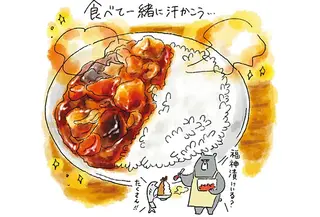 風呂に入る気力も体力もない...入浴介助つき!?「カレーとビール」／疲れた人に夜食を届ける出前店
