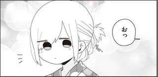 「強がってるなあ」好きな先生が近くにいると知っても女子高生は...／ほむら先生はたぶんモテない4