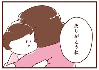 一緒に過ごして楽しかった？ 初めての誕生日を迎える息子に思ったこと／365日アカチャン満喫生活