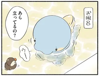 「本物に会ってみたいわぁ」お母さんのためにぷかぷかアザラシを真似する恐竜／恐竜はじめました４