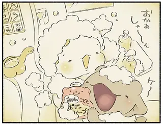 買い物もお風呂もご飯も。娘と恐竜の赤ちゃんがいつも一緒の仲良し家族／恐竜はじめました４