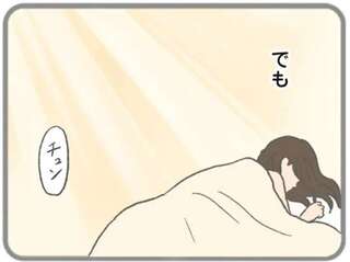 結ばれた翌朝に見えた「彼のモラハラの予兆」。付き合い始めは優しく尽くしてくれたけど...／モラハラ彼氏と別れたい