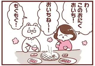 ママは仕事復帰できるのか...？ 思わず口に出してしまった「言葉」に不安が...／365日アカチャン満喫生活