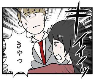 「お姉ちゃんにはナイショだよ」満員電車で婚約者の妹と急接近。指を絡ませてきて...／世界で一番嫌いな女