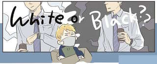 「とにかく買ってやりたい」ふと思い立った夫へのプレゼント。悩みに悩んで...／いってらっしゃいのその後で2