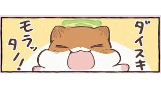 言葉はわからなくて...飼い主の「大好き」がひまちゃんに幸せをくれた／ひまちゃんと天国の面接