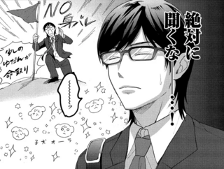 後輩と帰りの電車で一緒になり「気まずい理由」。いい笑顔で話しかけてきて...／となりの席の同僚が俺のリスナーだった件。1