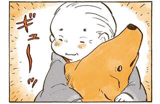 おばあちゃんから離れない愛犬のレトリバー。初のドッグランが怖いわけでもなさそうで...／姫ばあちゃんとナイト