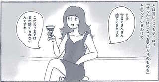 お気に入りに囲まれる幸せ。捨て魔の私だって「持ち物」にこだわりはある／わたしのウチには、なんにもない。3