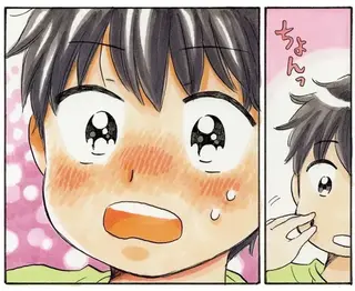 小学生の頃から好きだった友人の姉。社会人になっても忘れられず...ついに酔った勢いで／おつぼみさま