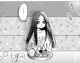 母を亡くした子を預かった35歳独身女性。子どもがご飯をほとんど食べず...え？／Untitled Flowers