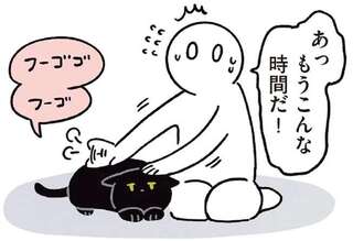 「信じられない...」という表情の猫。これだけでそんな顔を...／黒猫ろんと暮らしたら3