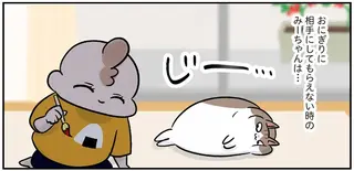 大好きな4歳娘と遊びたい猫。かまってもらえない不満をぶつけたのは...え⁉／マジレス幼児とモンペ猫