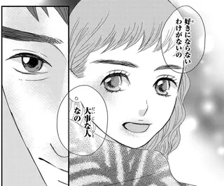 セクハラから体を張ってかばってくれた先輩。好きにならないわけがない！／配信者・ハケンOLと手芸屋メロ2