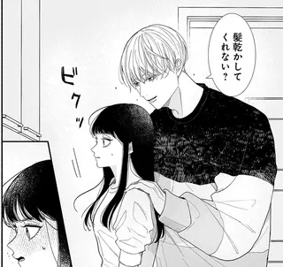 ぐいぐい来るイケメンの破壊力！ クールに遠ざけたけど内心ドキドキ／サブスクイケメンの恋愛指導