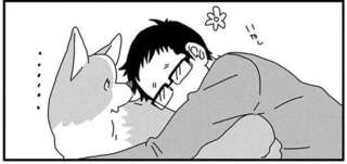 愛犬コーギーがガブ、ぺロッ、そして？ 朝が弱い飼い主が絶対に起きる目覚まし行動／あしょんでよッ4