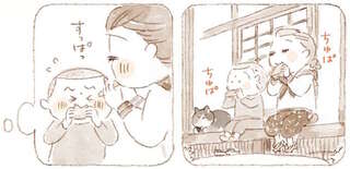 猫に見守られながら作る、じいちゃんの料理。昔、姉が作ってくれたオヤツも再現したら...!?／ねことじいちゃん10