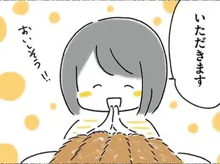 『外食がこわい 会食恐怖症だった私が笑顔で食べられるようになるまで』