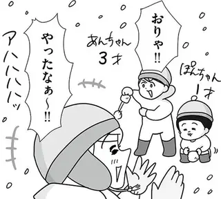 「雪が残ってるのウチの前だけ」移住して初めて迎えた冬...ヤバいっ！／まりげ母ちゃんの全力日本海ライフ