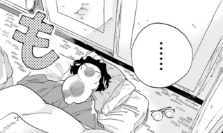 猫が乗ってる...先生の新作のたため、資料を用意した弟子がみたものは？／〆切短し夢みよ先生1