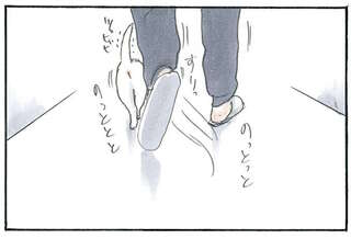 子猫の健気な姿...！ 父のことが大好きなようで／拾い猫のモチャ3