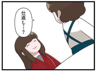 「お母さんが仕返ししてあげたから」母の命令で親友と決別させられて／家族全員でいじめと戦うということ。サキコの場合