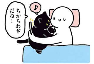 ごめんね⁉ 愛猫が寝ている間にお風呂に行ったら、ドアの真正面で...／黒猫ろんと暮らしたら4